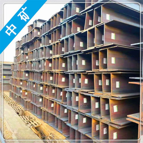 马鞍山角钢、锰槽钢与BH型钢的供应链管理服务解析